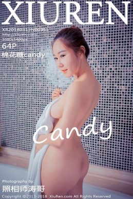 [XIUREN秀人网] 2018.03.13 N0.951 棉花糖candy [64+1P/197.6M]