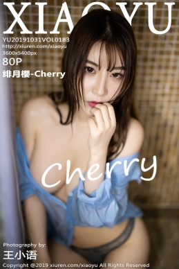 [XIAOYU语画界] 2019.10.31 NO.183 绯月樱-Cherry[80+1P/307M]