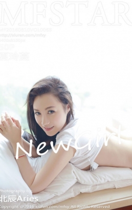 [MFStar模范学院]2016.08.10 Vol.065 夏玲蔓[50+1P188M]