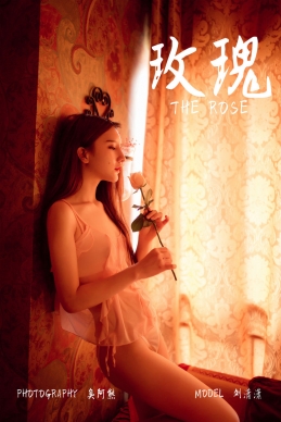 [YALAYI雅拉伊] 2019.01.21 NO.171 玫瑰 刘潇潇[44+1P/522M]