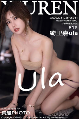 [XiuRen秀人网] 2022.11.25 No.5911 绮里嘉ula [81+1P]