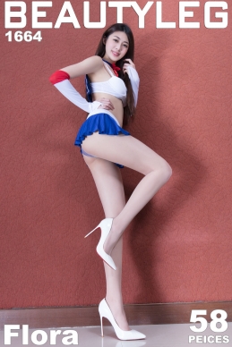 [Beautyleg腿模] 2018.09.28 NO.1664 Flora[58P+343M]