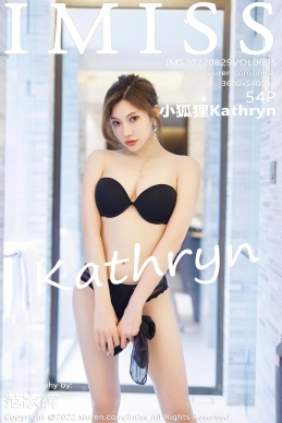 [IMISS爱蜜社] 2022.09.01 VOL.696 Lavinia肉肉 [36+1P]