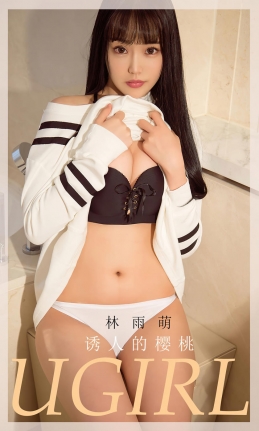 [Ugirls尤果网]爱尤物专辑 2020.05.14 No.1821 Jenny 夜潮 [35P] [35P]