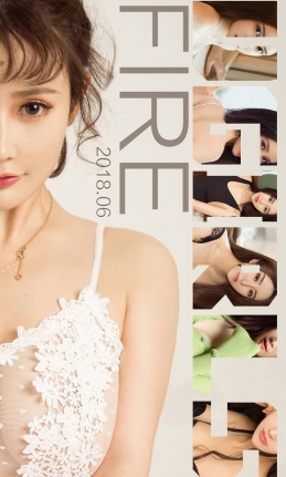 [Ugirls尤果网] 爱尤物专辑 2018.06.15 NO.1122 上火[35P36M]