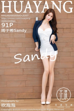 [花漾show] 2020.01.03 NO.207 周于希Sandy[91+1P/211.4M]