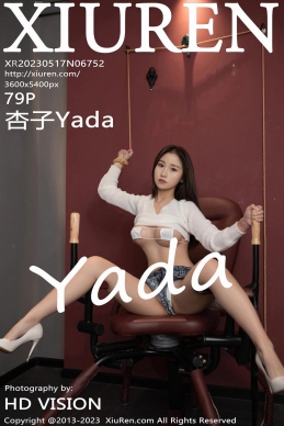 [XiuRen秀人网] 2023.05.17 No.6752 杏子Yada [79+1P]