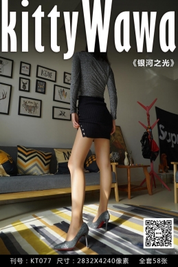 [kittyWawa袜小喵]KT077《银河之光》[59P/57M]