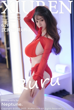 [XiuRen秀人网] 2025.11.25 No.11030 沈南汐RuRu [62+1P]