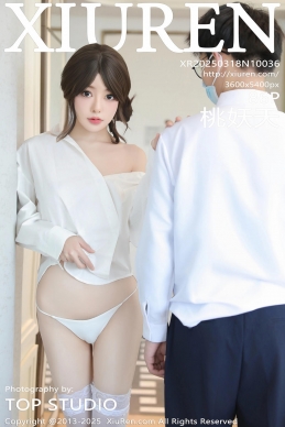 [XiuRen秀人网] 2025.03.18 No.10036 桃妖夭 [86+1P]