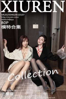 [XiuRen秀人网] 2025.04.02 No.10107 陆萱萱 [80+1P]