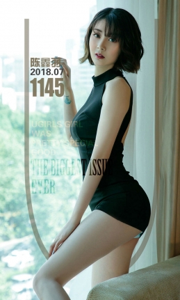 [Ugirls尤果网] 爱尤物专辑 2018.07.08 NO.1145 陈鑫羽 日系の清凉[35P+11M]