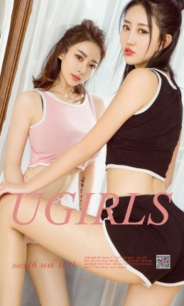 [Ugirls尤果网]爱尤物专辑 2018.03.16 No.1031 娇娇 爱菲 少女与御姐 [40P41.0M]