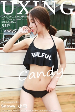 [UXING优星馆] 2016.01.13 Vol.037 Candy刘美辰 [51+1P-103M]