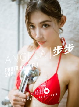 [SUNGIRL阳光宝贝] NO.008 步步 Angela 超解放水著写真 步步 Angela[23+1P/7M]