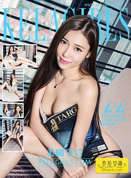 [KeLaGirls克拉女神] 2017.02.18 《美腿皇后》七七 [30+1P-708M]