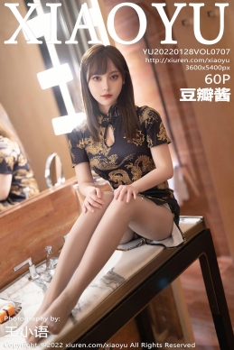 [XIAOYU语画界] 2022.01.28 VOL.707 豆瓣酱 [60+1P]