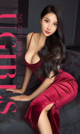 [Ugirls尤果网] 爱尤物专辑 2018.09.21 NO.1220 李美熙 大S的诱惑 [35P/12MB]