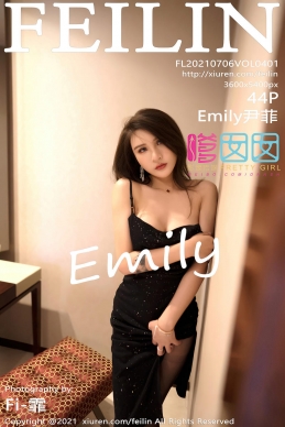 [FEILIN嗲囡囡] 2021.07.06 VOL.401 Emily尹菲 [44+1P]