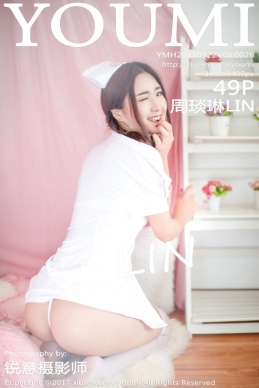 [尤蜜荟YOUMI] 2017.03.22 VOL.026 周琰琳LIN [49+1P/121M]