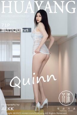[HuaYang花漾写真] 2025.06.18 VOL.641 凯竹Quinn [71+1P]
