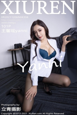 [XiuRen秀人网] 2021.12.06 No.4304 王馨瑶yanni [101+1P]