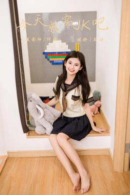 [YALAYI雅拉伊]2023.08.02 NO.1067 你的芳香[24+1P／185MB]