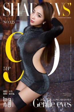 [Girlt果团网] 2018.02.03 No.125 黄歆苑 [51+1P/598M]