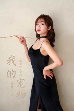 [YALAYI雅拉伊]2022.11.16 1062 可爱的人[32+1P／246MB]