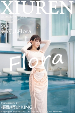 [XiuRen秀人网] 2022.07.08 No.5248 朱可儿Flora [90+1P]
