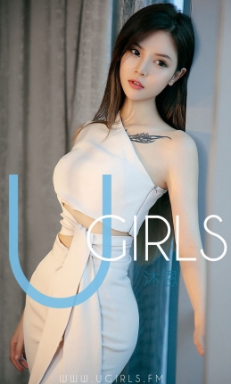 [Ugirls尤果网] 爱尤物专辑 2019.02.23 NO.1375 沐恩 月光女神[35P/37M]