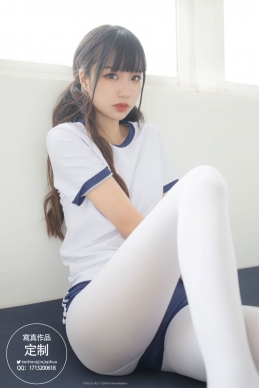 [紧急企划]NO.004 出镜妹子：一只喵喵梓 白丝体操运动员 [69P+1V/467M]