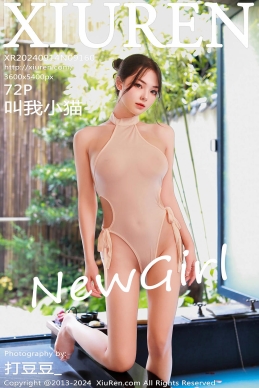 [XiuRen秀人网] 2024.09.14 No.9160 叫我小猫 [72+1P]