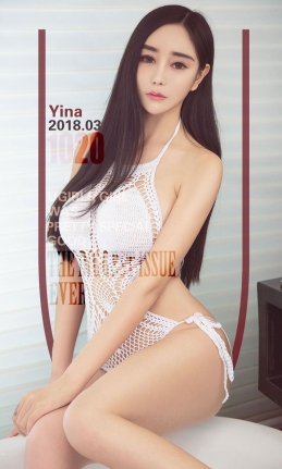 [Ugirls尤果网] 爱尤物专辑 2018.03.05 No.1020 一代腰精 Yina [40P-31.2M]