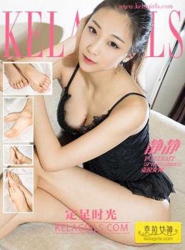 [KeLaGirls克拉女神] 2017.07.15 定足时光 静静 [21+1P/258M]