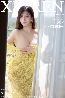 [XiuRen秀人网] 2025.10.24 No.10909 小肉肉咪 [60+1P]