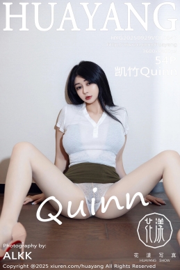 [HuaYang花漾写真] 2025.09.29 VOL.647 凯竹Quinn [54+1P]