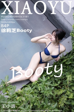 [XIAOYU语画界] 2024.01.09 VOL.1181 徐莉芝Booty [84+1P]