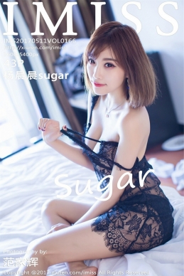 [IMiss爱蜜社] 2017.05.11 VOL.166 杨晨晨sugar [43+1P/191M]