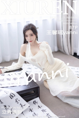 [XiuRen秀人网] 2022.11.11 No.5846 王馨瑶yanni [87+1P]