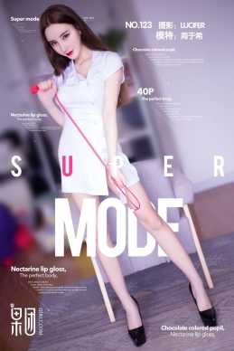 [Girlt果团网] 2018.01.26 No.123 周于希 [40+1P/435M]