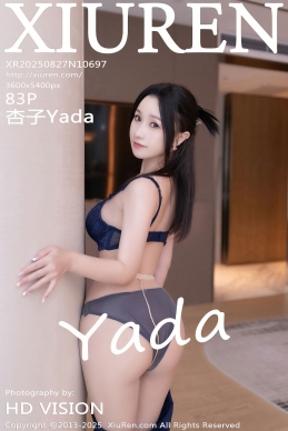 [XiuRen秀人网] 2025.08.27 No.10697 杏子Yada [83+1P]