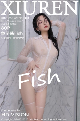 [XiuRen秀人网] 2025.05.20 No.10301 鱼子酱Fish