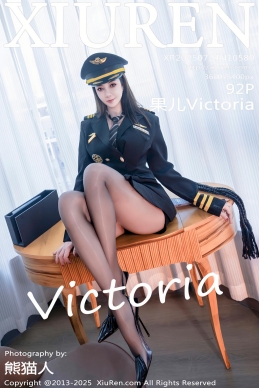 [XiuRen秀人网] 2025.07.24 No.10580 果儿Victoria [92+1P]