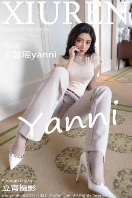 [XiuRen秀人网] 2022.05.16 No.5015 王馨瑶yanni [59+1P]