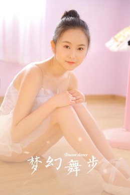 [YALAYI雅拉伊]2023.08.01 NO.1054 漠漠柔情[44+1P／462MB]