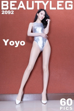 [Beautyleg]美腿寫真 2021.06.21 No.2092 Yoyo[60P/504M]