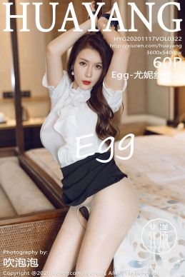 [HuaYang花漾写真] 2020.11.17 VOL.322 Egg-尤妮丝Egg [60+1P]