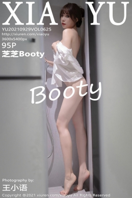 [XIAOYU语画界] 2021.09.29 VOL.625 芝芝Booty [95+1P]