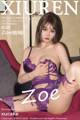 [XiuRen秀人网] 2025.11.10 No.10967 Zoe柚柚 [80+1P]